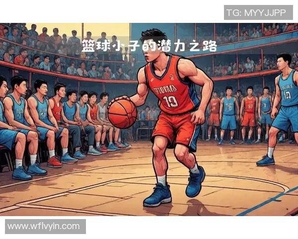 黄强的篮球人生深度对话探索梦想与坚持的交织之路