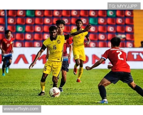 马来西亚与老挝足球赛精彩直播全程回顾与分析