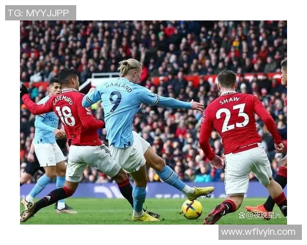 曼城与利物浦激战正酣精彩转播全程回顾与分析